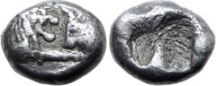 Greek Kingdom of Lydia, Kroisos AR 1/12 Stater. Sardes, circa 561-546 BC. Confronted foreparts of lion to right and bull to left / Incuse square. GRPC Lydia S8; SNG Kayhan 1020-21; SNG von Aulock 2880