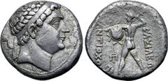 Greek Greco-Baktrian Kingdom, Diodotos II Theos AR Tetradrachm. Coregency issue, struck in the name of Antiochos II of the Seleukid Empire. Mint A (near Aï Khanoum), circa 255-235 BC. Diademed head to