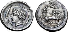 Greek Sicily, Katane AR Drachm. Circa 405-403/2 BC. Dies in the style of engraver Prokles. Female charioteer, holding kentron and reins, driving galloping quadriga to right; above, Nike flying to left