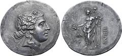 Greek Islands off Ionia, Teos AR Tetradrachm. Circa 165-140 BC. Head of young Dionysos to right, wreathed with ivy leaves and flower in rolled hair from which a spiral lock falls on neck and shoulders