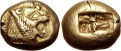 Greek Kingdom of Lydia, Alyattes EL Trite - 1/3 Stater. Sardes, circa 600-561 BC. Head of roaring lion to right, sunburst with five rays on forehead / Two incuse square punches. GRPC Lydia G25; Weidau