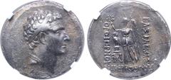 Greek Kingdom of Cappadocia, Orophernes AR Tetradrachm. Priene, circa 159-157 BC. Diademed head to right / Nike standing to left, holding wreath and palm; ΒΑΣΙΛΕΩΣ to right, ΟΡΟΦΕΡΝΟ[Υ] to left, [ΝΙΚΗ