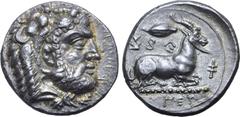 Greek Cyprus, Salamis AR Stater. Evagoras I, circa 411-374 BC. Head of bearded Herakles to right, wearing lion skin headdress; 'e-u-wa-ko-ro' in Cypriot script before / Goat with long horns and beard 