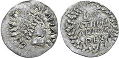 A Collection of Migratory Period Coins The Gepids in Sirmium, Pseudo-imperial AR 1/4 Siliqua. Imitating issue struck for Athalaric in the name of Justinian I. Circa AD 520-540. D N IVSTIHIΛN ΛVC, pear