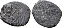 A Collection of Medieval and World Coins Italian States, Sicilia (Sicily, Kingdom). Roger II Æ Follaro. Messina mint, 1139. [O A] to left, N / I / KO / ΛA /C to left, nimbate bust of St Nicholas facin