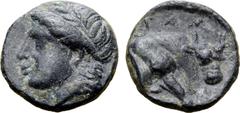 GREEK Mysia, Gambrion Æ 9mm. Struck under Gorgion, circa 400 BC. Laureate head of Apollo to left / Forepart of bull butting to right, head facing; ΓAM above. BMC -; SNG Copenhagen 144; J.-P. Six, Monn