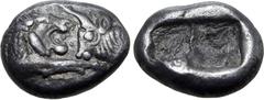 GREEK Kingdom of Lydia, Kroisos AR 1/6 Stater. Sardes, circa 561-546 BC. Confronted foreparts of lion to right and bull to left / Two incuse square punches of unequal size. GRPC Lydia S6; Rosen 667; S