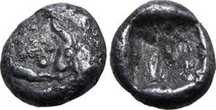 GREEK Kingdom of Lydia, Kroisos AR 1/24 Stater. Sardes, circa 561-546 BC. Confronted foreparts of lion to right and bull to left / Incuse punch. GRPC Lydia S10; SNG Tübingen 3652-3. 0.33g, 6mm. Very F