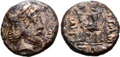 GREEK Kings of Charakene, Attambelos IV Æ Tetradrachm. Charax-Spasinu, dated SE 371 -377 = AD 59/60 - 65/66. Diademed head to right, symbol before / Herakles seated to left on rock, holding club; mono
