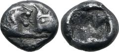 Greek Kingdom of Lydia, Kroisos AR 1/12 Stater. Sardes, circa 561-546 BC. Confronted foreparts of lion to right and bull to left / Incuse square. GRPC Lydia S8; SNG Kayhan 1020-21; SNG von Aulock 2880