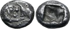 Greek Kingdom of Lydia, Kroisos AR 1/12 Stater. Sardes, circa 561-546 BC. Confronted foreparts of lion to right and bull to left / Incuse square. GRPC Lydia S8; SNG Kayhan 1020-21; SNG von Aulock 2880