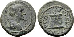 Greek Lydia, Hierocaesarea Æ 16mm. Pseudo-autonomous issue, time of the Antonines, AD 117-192. Draped bust of Artemis to right, with quiver over shoulder and bow and arrow before chest / IЄPOKAICAPЄΩN