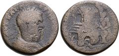 Roman Provincial Macrinus Æ 23mm of Damascus, Seleucis and Pieria. AD 217-218. AVT•KAI•MAKPINOC•CЄB•, laureate and cuirassed bust to right / ΔΑΜΑϹΚΗΝѠΝ•ΜΗΤΡΟΠ, elevated temple seen in perspective to l