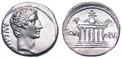 Augustus AR Denarius. Uncertain mint in the northern Peloponnnesos, circa 21 BC. AVGVSTVS, bare head of Augustus right / IOVI - OLVM, hexastyle temple of Zeus at Olympia, seen from front, round shield