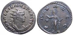 Gallienus (joint reign) AR Antoninianus. 257 AD. IMP GALLIENVS P F AVGG M, radiate, cuirassed bust right / PAX AVGG, Pax standing left holding olive branch and sceptre. T in left field. RIC 157 var. 2