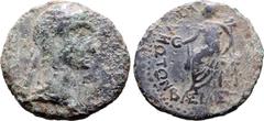 GREEK Kings of Commagene, Antiochos IV Epiphanes, with Iotape, Æ Oktachalkon. Corycus, AD 38-72. [BAΣΙΛEΩΣ MEΓAΛOY ANTIOXOY EΠΙ], diademed head of Antiochos IV to right; HC before / BAΣΙΛΙΣΣA [ΙΩTAΠH]