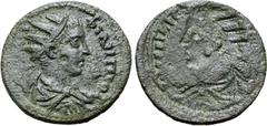 ROMAN PROVINCIAL Philip I Brockage Æ 24mm of Tripolis, Lydia(?). AD 244-249. [ΑΥΤ Κ Μ Ι] ΦΙΛΙΠΠΟϹ, radiate, draped and cuirassed bust to right / Incuse of obverse. Cf. GRPC Lydia 160-1 for similar obv