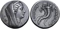 Greek Ptolemaic Kingdom of Egypt, Arsinoe II (wife of Ptolemy II) AR Dekadrachm. Alexandria, posthumous issue under Ptolemy II, circa 253/2 BC. Veiled head of deified Arsinoe with ram's horn to right,