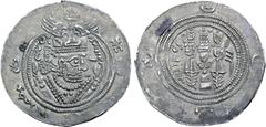 Greek Hunnic Tribes, Hephthalites. Anonymous AR Drachm. Imitating an AY (Ērān-xvarrah-Šābuhr [Susa]) mint issue of Husrav (Khosrau) II dated RY 35. Before AD 700. Crowned Sassanian style bust to right