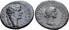 Roman Provincial Claudius, with Agrippina II (fourth wife of Claudius), Æ 22mm of Iconium, Lycaonia. AD 49-54. Marcus Annius Afrinus, legatus Augusti pro praetore. KΛAYΔЄIOC KAICAP CЄBACT[OC], laureat