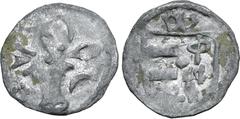 World Romania, Moldavia (Principality). Ştefan II AR 1/2 Groat. Suceava mint, 1433-1447. Facing bull's head; star above, rosette and crescent flanking / Shield with three bars to left and Φ above thre