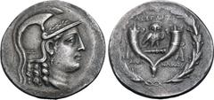 Paduans Reproduction: Ionia, Lebedos AR Tetradrachm. Circa 160-140 BC. Stephanophoric type. Athenaios, magistrate. Head of Athena to right, wearing triple-crested Attic helmet with laurel branch above