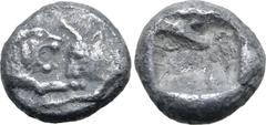 Greek Kingdom of Lydia, Kroisos AR 1/12 Stater. Sardes, circa 561-546 BC. Confronted foreparts of lion to right and bull to left / Incuse square. GRPC Lydia S8; SNG Kayhan 1020-21; SNG von Aulock 2880