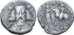 Greek Kings of Parthia, Artabanos IV BI Tetradrachm. Seleukeia on the Tigris, dated Daisios SE 338 = May AD 27. Diademed and draped facing bust / BACIΛ[ΕΩC] [AP]CAKO[V] ΔIKAIOV [E]ΠIΦANOVC, Artabanos 