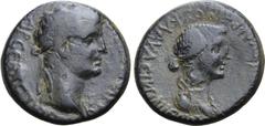 Roman Provincial Claudius, with Agrippina II (niece and wife of Claudius), Æ 19mm of Iconium, Lycaonia. AD 41-54. Marcus Annius Afrinus, legatus Augusti pro praetore. KΛAYΔ[ЄIOC KAIC]AP CЄBACTOC, laur