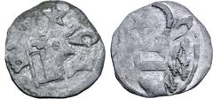 Medieval & World Romania, Moldavia (Principality). Ştefan II BI 1/2 Groat. Suceava mint, 1433-1447. Facing bull's head; star above, rosette and crescent flanking / Shield with three bars to left and s