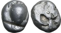 Greek Islands off Attica, Aegina AR Stater. Circa 525-475 BC. Sea turtle, head in profile, with 'T' design in pellets on shell / Incuse square with 'proto-skew' design. Meadows, Aegina, Group IIc; HGC