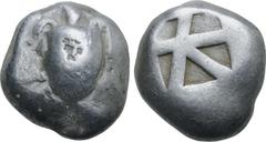 Greek Islands off Attica, Aegina AR Stater. Circa 525-475 BC. Sea turtle, head in profile, with 'T' design in pellets on shell / Incuse square with 'proto-skew' design. Meadows, Aegina, Group IIc; HGC