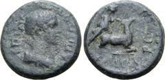 Greek Lydia, Hierocaesarea Ӕ 14mm. Pseudo-autonomous issue struck during the reign of Nero, circa AD 54-9. Kapitonos, magistrate. ЄΠI KAΠITΩNOC, draped bust of Artemis Persica to right / IЄPOKAICAPЄΩN
