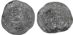 Islamic Arab-Sasanian, 'Abd Allah ibn Umayya, governor of Sijistan, AR Drachm. SK (Sijistan) mint, dated AH 77 = AD 697. Crowned Sasanian-style bust to right; letter "M" in Pahlavi and "bismillah - al