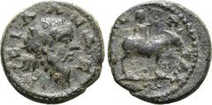 GREEK Lydia, Silandos Æ 17mm. Pseudo-autonomous issue, temp. Marcus Aurelius, AD 161-180. Attalianos, strategos. CIΛΑΝΔΕ[ΩΝ], bearded head of Silenos to right, wreathed with ivy / [ΕΠΙ] C ΑΤΤΑΛ[ΙΑΝOΥ]