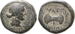 GREEK Lydia, Thyateira Æ 15mm. 2nd century BC. Laureate head of Apollo to right / ΘVΑΤΕΙ-[Ρ]ΗΝ-ΩΝ, double axe. SNG von Aulock 3199; SNG Copenhagen 571; BMC 6-7; GRPC Lydia 8. 5.15g, 15mm, 12h. Near Ve