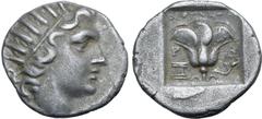 GREEK Rhodos, Rhodes AR Drachm. Circa 125-88 BC. Plinthophoric standard. Diognetos, magistrate. Radiate head of Helios to right / Rose with bud to right; ΔΙΟΓΝΗΤΟΣ above, altar in left field, P-O acro