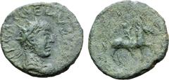 ROMAN PROVINCIAL Gallienus Æ 21mm of Philippi, Macedon. AD 253-268. IMP ECN GALLIENVS AVG, radiate, draped and cuirassed bust to right / HEROI AVLONITE, Hero Aulonites on horseback to right, raising a