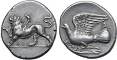 Greek No Reserve Sikyonia, Sikyon AR Triobol. Circa 330-280 BC. Chimaera advancing to left, with raised forepaw; ΣI below / Dove flying to left; Δ above tail feathers. BCD Peloponnesos 298 (this coin)