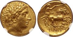 Greek No Reserve Kingdom of Macedon, temp. Philip III - Kassander AV Stater. In the name and types of Philip II. Pella, circa 323-315 BC. Laureate head of Apollo to right / Charioteer, holding kentron