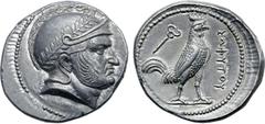 Greek No Reserve Baktria, Sophytes AR Tetradrachm. Uncertain mint in the Oxus region, circa 246/5-235 BC. Attic standard. Head of Seleukos(?) to right, wearing laurel wreathed Attic helmet decorated w