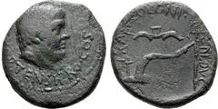 Roman Provincial No Reserve Q. Hortensius Hortalus Æ 25mm of Cassandrea or Dium, Macedon. Struck as Proconsul, circa 43-42 BC. Q HORTENSI PRO • COS, bare head to right / PRAEF COLONI • DEDVC, ox yoke,