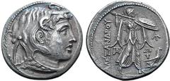 The Pavlos S. Pavlou Collection of Ptolemaic Coins Ptolemaic Kingdom of Egypt, Ptolemy I Soter, as satrap or king, AR Tetradrachm. In the name of Alexander III of Macedon. Alexandria, circa 306-300 BC
