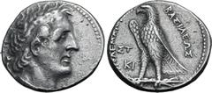 The Pavlos S. Pavlou Collection of Ptolemaic Coins Ptolemaic Kingdom of Egypt, Ptolemy I Soter AR Tetradrachm. Uncertain mint 10 on Cyprus (Salamis or Citium), circa 294-282 BC. Reformed Coinage. Diad