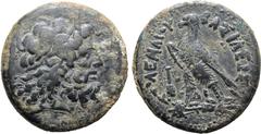 The Pavlos S. Pavlou Collection of Ptolemaic Coins Ptolemaic Kingdom of Egypt, Ptolemy IV Philopator Æ Triobol. Tyre, circa 217-204 BC. Horned head of Zeus-Ammon to right, wearing tainia with basileio