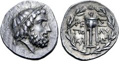 Greek Messenia, Messene AR Triobol or Hemidrachm. Circa 35-31 BC. Polykles, magistrate. Diademed head of Zeus to right / Tripod; ME (ligate)-Σ across upper fields, ПΟ-ΛY-KΛ-HΣ across fields; all withi