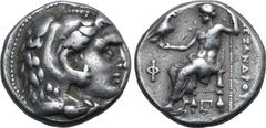 Greek Kingdom of Macedon, temp. Demetrios I Poliorketes - Antigonos II Gonatas AR Tetradrachm. In the name and types of Alexander III. Uncertain Peloponnesian mint, possibly Epidauros, circa 300-250 B