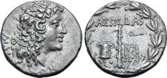 Greek Macedon under Roman Rule AR Tetradrachm. Circa 95-70 BC. Aesillas, quaestor. Head of the deified Alexander III 'the Great' to right; Θ behind neck, MAKEΔONΩN around / AESILLAS Q, money chest, cl