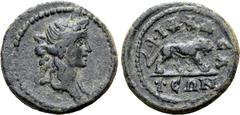 Greek Lydia, Philadelphia Æ 17mm. Pseudo-autonomous issue, circa 2nd-3rd century AD. Head of youthful Dionysos to right, wearing ivy wreath / ΦΙΛΑΔΕΛΦΕΩΝ, panther walking to right. GRPC Lydia 123; Nom