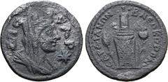 Greek Lydia, Sardes Æ 19mm. Pseudo-autonomous issue, temp. Elagabalus, AD 218-222. ϹΑΡΔΙϹ, turreted, veiled and draped bust of Tyche to right; star in right field / CΑΡΔIANΩN Β NЄΩKOΡΩΝ, facing statue